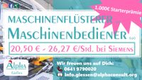 MASCHINENFLÜSTERER (gn) bei Siemens ab 20,50 €/Std. Frankfurt am Main - Fechenheim Vorschau