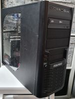 PC Tower mit Netzgerät und Mainboard von Asus P5W DH DELUXE Niedersachsen - Garbsen Vorschau