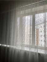 Vorhang Gardine tüllvorhang gemustert 320x280 Berlin - Treptow Vorschau