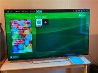 Sony 50 Zoll 3D Smart TV LED Fernseher KDL-50W829B Bayern - Johannesberg Vorschau