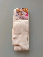 Neue Kinder Strumpfhose 122 - 128 beige/cremefarben von Pocopiano Wesertal - Oedelsheim Vorschau