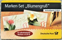 Briefmarken Markenheft MH Nr. 55, Blumengruß, 2004 MiNr. 2321 / 2 Nürnberg (Mittelfr) - Nordstadt Vorschau