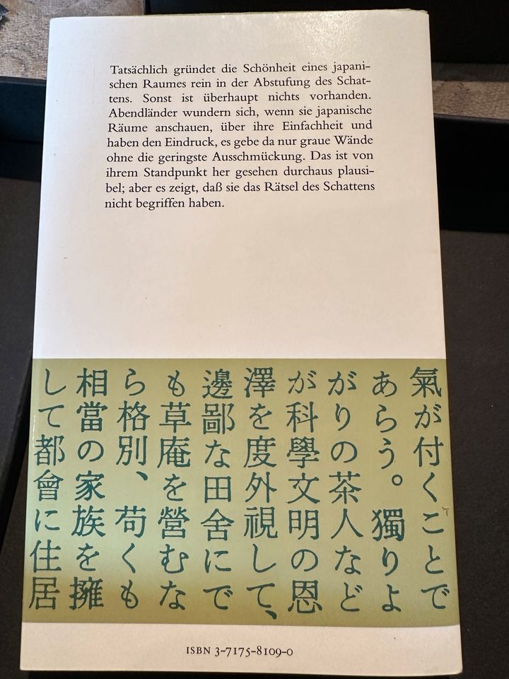 japanische Gartenschere Genji Sakai Bonsai Schere Teunen in Bannewitz