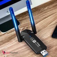 WLAN Antenne WLAN Stick für PC 1300Mbps USB 3.0 WİFİ Adapter Berlin - Charlottenburg Vorschau