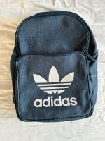 Adidas Rucksack Bayern - Herzogenaurach Vorschau