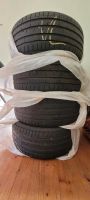 4 Stück Sommerreifen Hankook Ventus S1 evo3 EV 255/45R19 104W XL Bayern - Augsburg Vorschau