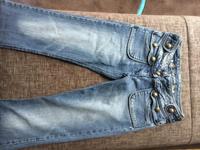Jeanshose blau Nordrhein-Westfalen - Hagen Vorschau