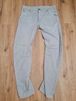 "G-Star"-Jeans, Größe 32/34, beige Thüringen - Erfurt Vorschau