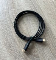 HDMI Kabel zu verkaufen Nordrhein-Westfalen - Rietberg Vorschau