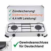 Gaskocher Campingkocher mit Zündsicherung u. elektrischer Zündung Dortmund - Brackel Vorschau