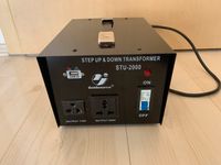 Step Up & Down Spannungswandler 2000W mit 5V USB Baden-Württemberg - Immenstaad Vorschau