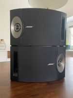 Lautsprecher BOSE // Monitorboxen Hamburg-Nord - Hamburg Alsterdorf  Vorschau