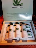 Nagelneue Aloe Vera cosmetics Brandenburg - Rehfelde Vorschau