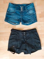 2x Damen Shorts Schwarz promod Gr. S Niedersachsen - Neu Wulmstorf Vorschau