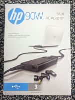 HP 90W Slim AC Adapter mit USB Ladekabel Reiseladegerät Berlin - Spandau Vorschau