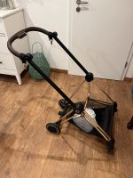 Cybex Mios + Babywanne + Sitz, Platinum Black, Rosegold Hessen - Hattersheim am Main Vorschau