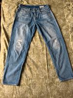 G-Star Kate Boyfriend WMN 25/32 Sachsen - Priestewitz Vorschau