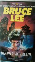Videofilme Bruce Lee King of Kung-Fu, 5 Videokassetten Hessen - Ulrichstein Vorschau