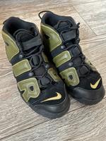 Nike Air More Uptempo (grün&schwarz) Bayern - Coburg Vorschau
