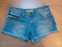 Hübsche Denim- Shorts mit Fransen Sachsen - Lößnitz Vorschau