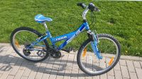 Fahrrad 24 Zoll Bayern - Augsburg Vorschau