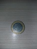 Seltene 1Euro Münze 2008 Niedersachsen - Seelze Vorschau