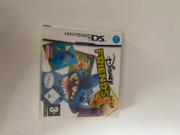 Nintendo Ds Spiel Disney Friends Berlin - Reinickendorf Vorschau