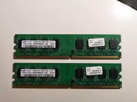 Arbeitsspeicher/RAM 2x 1GB 2Rx8 PC2-5300U-555-12-E3 Baden-Württemberg - Ditzingen Vorschau