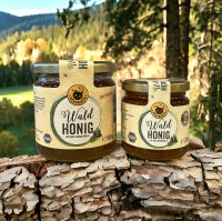 Bienenkater ® Waldhonig | Schwarzwald/ Gengenbach Baden-Württemberg - Gengenbach Vorschau