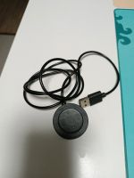 Ladekabel Xiaomi S1 active neu Duisburg - Rheinhausen Vorschau