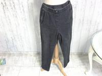 Schlupf  Jeans Hose Gr. 46 sehr bequem und gut erhalten Hessen - Hanau Vorschau
