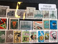 Briefmarkensammlung Iran/Persien Rheinland-Pfalz - Altenkirchen Vorschau
