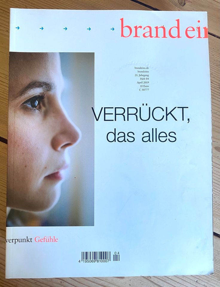 brand eins Magazin Sammlung 15 Hefte von 2007-2020 in Hamburg