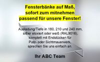 Aluminiumfensterbank in Weiß und Silber Essen - Essen-Stadtmitte Vorschau