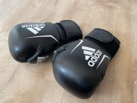 Adidas Speed 50 Boxhandschuhe Kinder München - Laim Vorschau