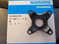 Shimano 4-Arm Spider für STePS SM-CRE80 für 53 mm Kettenlinie Saarbrücken - St Johann Vorschau