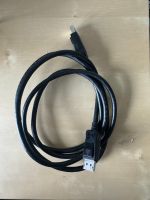 HDMI Kabel Hannover - Herrenhausen-Stöcken Vorschau