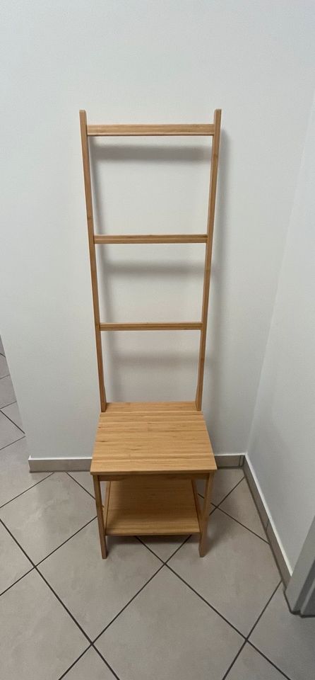 Ikea RÅGRUND Stuhl mit Handtuchhalter, Bambus in Erlangen
