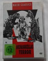 MECHAGODZILLAS TERROR - DVD Niedersachsen - Schöningen Vorschau