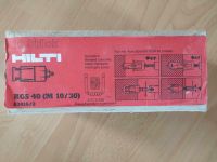 Hilti Dübel Gasbeton Parchim - Landkreis - Dobin am See Vorschau