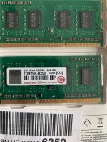 Kit 2x RAM 2G 1Rx8 DDR3L 1600 SO für QNAP NAS 4GB Baden-Württemberg - Unterensingen Vorschau