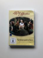 Schneewittchen, DEFA DVD, Märchen Klassiker, Gebrüder Grimm Düsseldorf - Urdenbach Vorschau