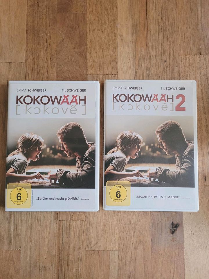 KOKOWÄÄH 1&2 DVD's in Horn-Bad Meinberg