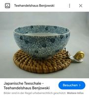 4 japanische Teeschalen Neuhausen-Nymphenburg - Neuhausen Vorschau