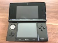 Nintendo 3DS Konsole + Ladestation + Ersatz-Ladekabel Bayern - Bad Reichenhall Vorschau