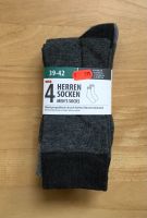 NKD Herren Socken 4 Paar Größe schwarz grau 39-42 Bayern - Königsbrunn Vorschau