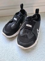 Nike Schuhe Schleswig-Holstein - Lübeck Vorschau