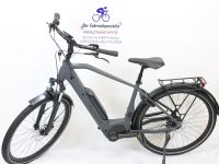 Neu! ebike ADVANCED Tour Plus Diamant 50 Coal Grey Niedersachsen - Salzbergen Vorschau