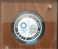 Silber Münzen 1 Oz Japan 2018, 2019 Olympische Spiele 2020 Nordrhein-Westfalen - Herne Vorschau