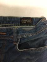 Zara Jeans Bayern - Röthlein Vorschau
